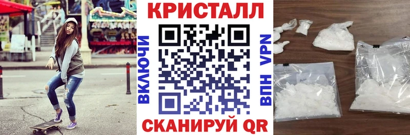 АМФ Premium  Канаш 