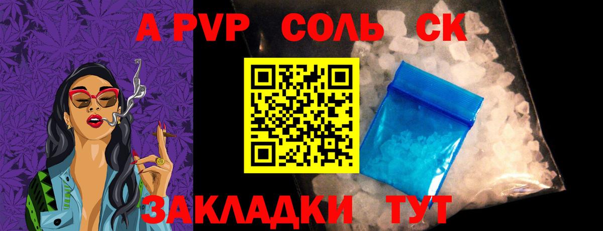 Амфетамин   Вход с VPN  Где купить  Cocaine  Мефедрон  Канаш  Канабис  Бошки Шишки  ГАШИШ  Меф МЯУ МЯУ  
