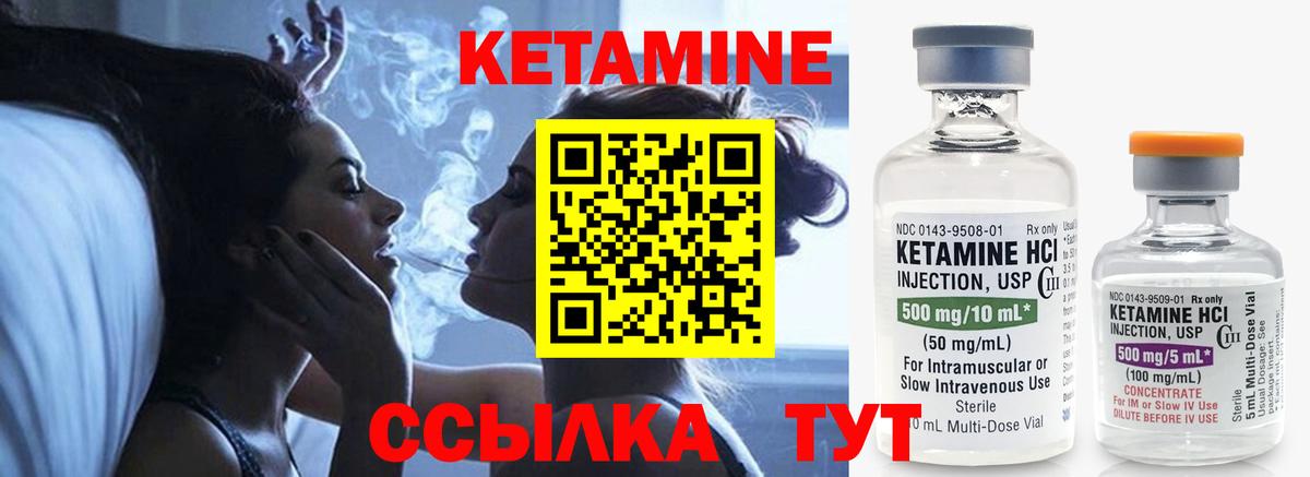 КОКАИН Канаш