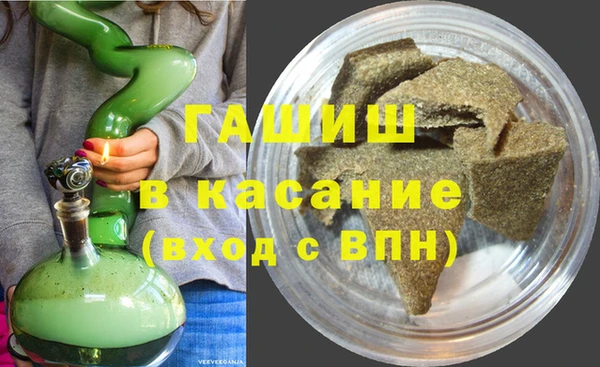 spice Заволжье