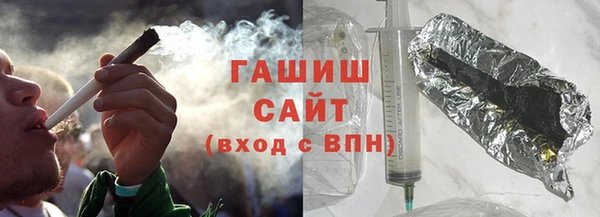 spice Заволжье