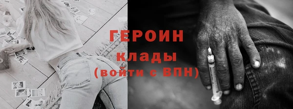 ешки Заволжск