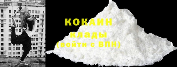 эйфоретик Заводоуковск