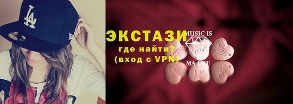 ешки Заволжск
