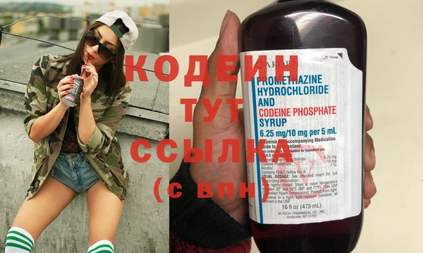 ешки Заволжск