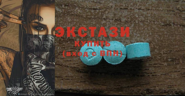 spice Заволжье