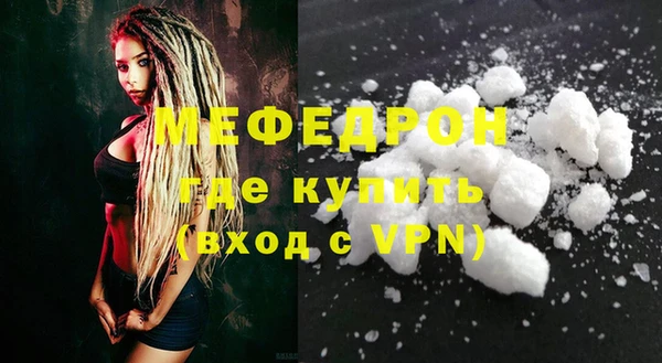 ешки Заволжск
