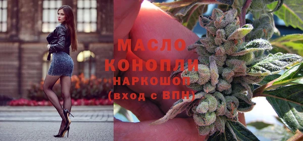 эйфоретик Заводоуковск