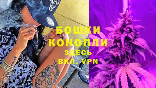 spice Заволжье