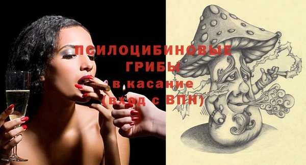 ешки Заволжск