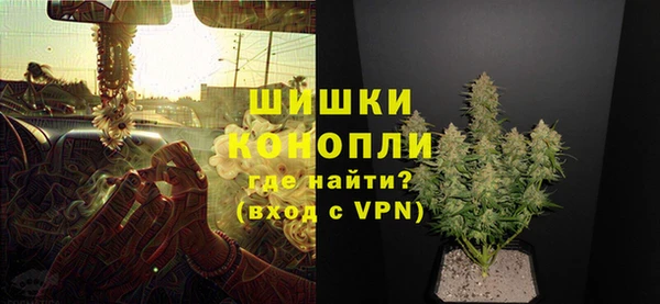 ешки Заволжск