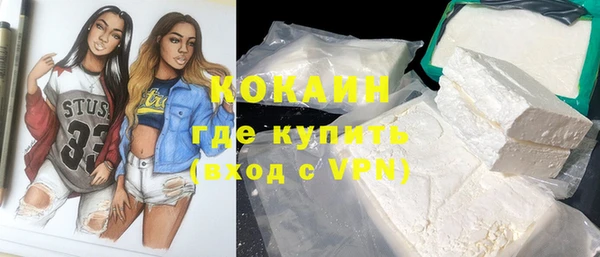 эйфоретик Заводоуковск