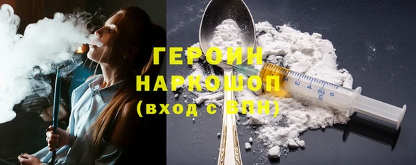 ешки Заволжск