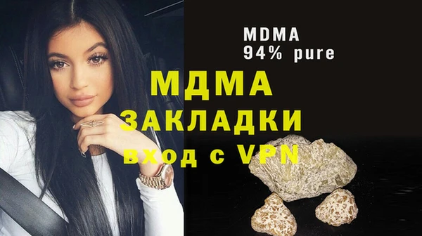 spice Заволжье