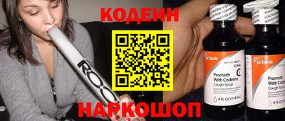 гашиш Берёзовский
