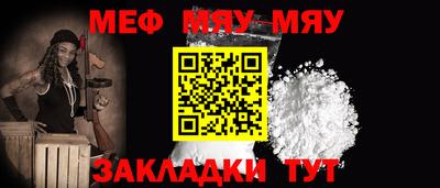 Альфа ПВП Беслан