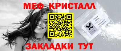 гашиш Берёзовский