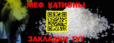 Альфа ПВП Беслан