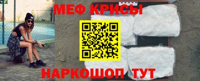 синтетический гашиш Берёзовский