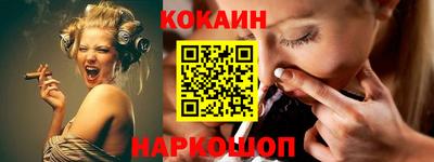 гашиш Берёзовский