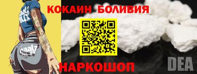 гашиш Берёзовский