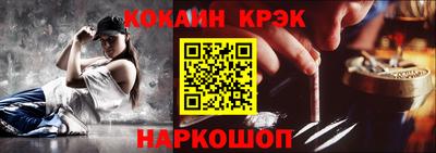 амф Беслан
