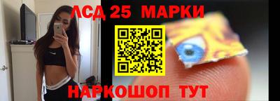 меф Бийск