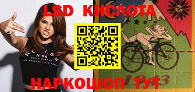 Альфа ПВП Беслан