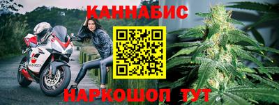 амф Беслан