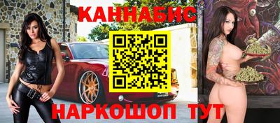 Альфа ПВП Беслан