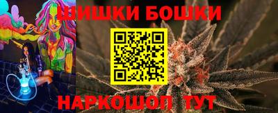 амф Беслан