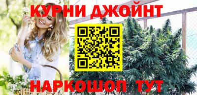 амф Беслан