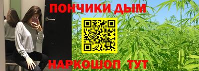 Альфа ПВП Беслан