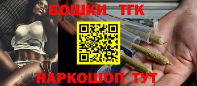 амф Беслан