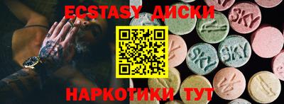 гашиш Берёзовский