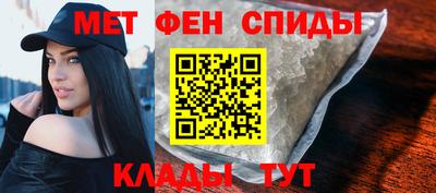 гашиш Берёзовский