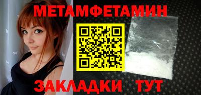 гашиш Берёзовский