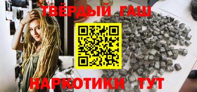 амф Беслан