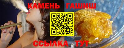 меф Бийск