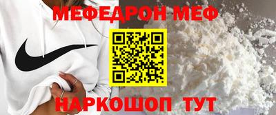 гашиш Берёзовский