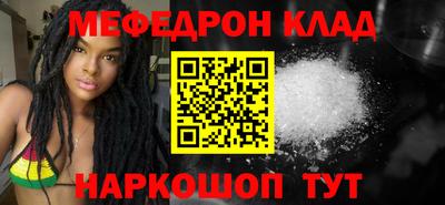 гашиш Берёзовский