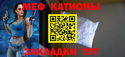 Альфа ПВП Беслан