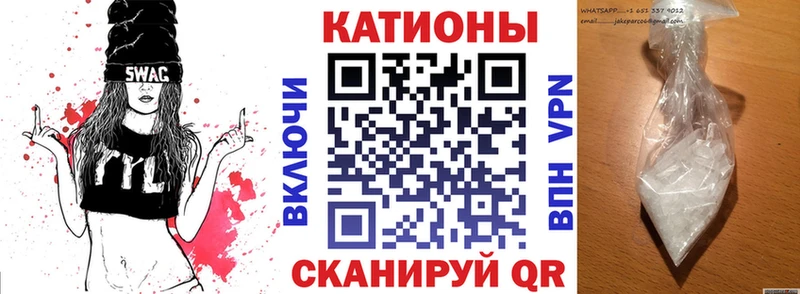 МЕФ мука  Канаш 