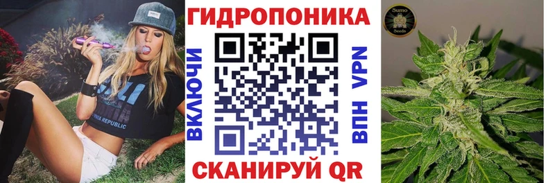Конопля MAZAR  Канаш 